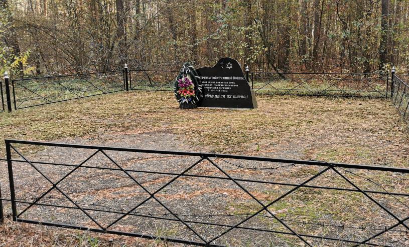 Мемориал в Сновске