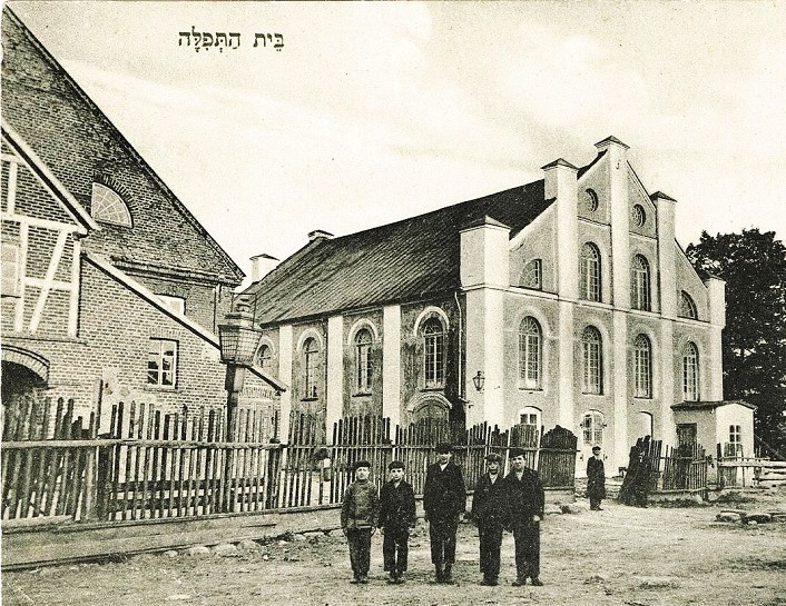 Файл:Kretinga Synagogue (01).jpg