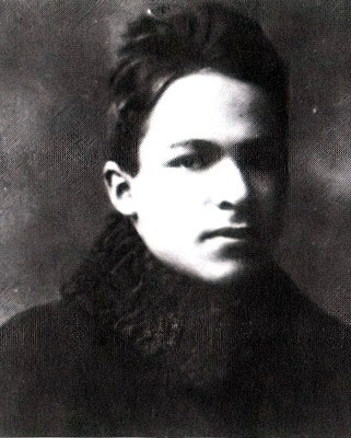 Файл:Izaak Towbin.jpg