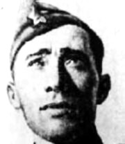сапожник