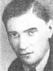 Файл:Цинделис.jpg