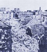 «Ничейная земля», отделявшая в 1948–67 гг. израильскую часть Иерусалима от иорданской.