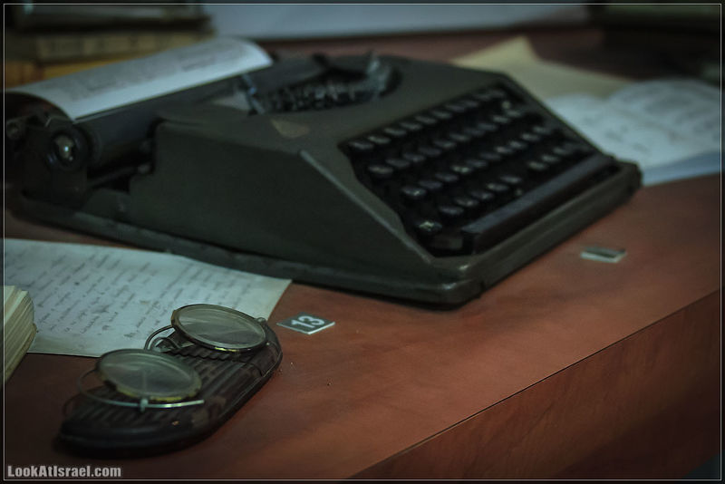 Файл:Музей Жаботинского.jpg