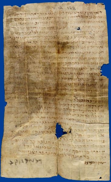 Файл:14401 L.jpg