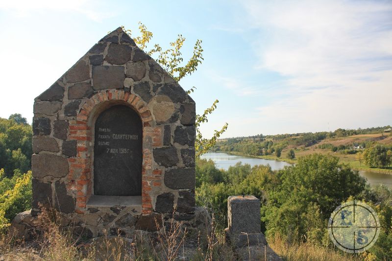 Файл:BracIMG 2551.jpg