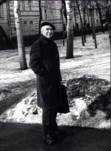 в 1981 г.
