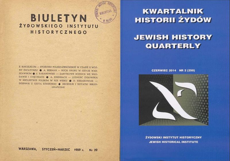 Файл:11511 L.jpg