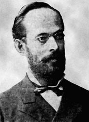 Один из инициаторов создания ОРТ Николай Бакст (1842-1904).