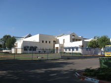 Учебный центр ОРТ Ювалей Ариэль