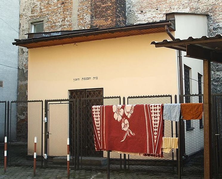 Файл:SynagogaBajsNusn.JPG