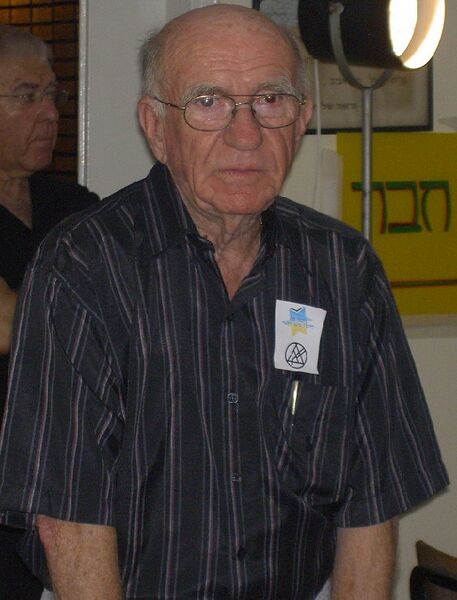 Файл:אברהם-ורסס.jpg