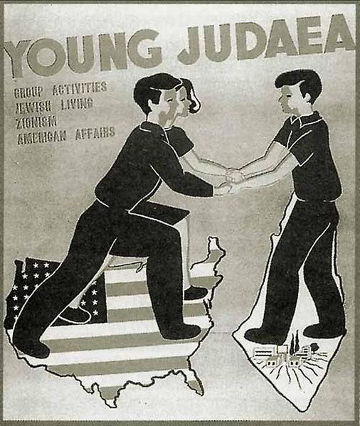 Файл:13881 L2098.JPG