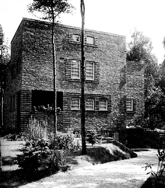 Файл:Фрейд, Эрнст Ф2.jpg