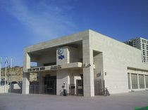 Железнодорожная станция