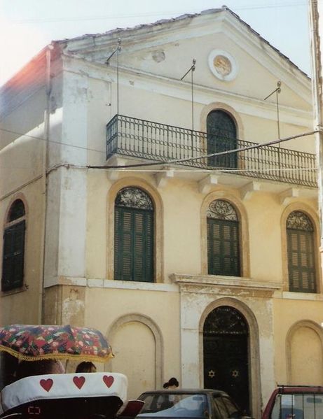 Файл:אבישי טייכר 053.jpg