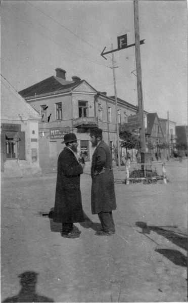 Файл:Kobryn. Jews.jpg