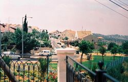 Улица в Ариэле.