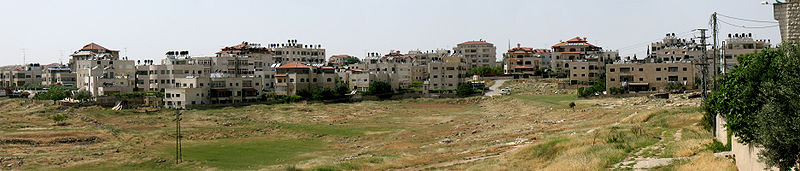 Файл:Shuafat2.jpg