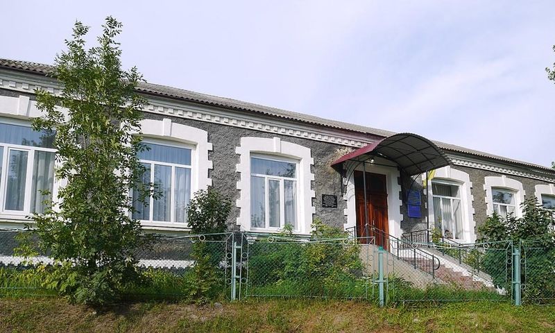 Файл:Єврейська школа P1520068 Браїлів.jpg