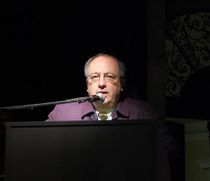 Ариэль Музыкант