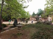 Японский садик в Иерусалиме (парк Wohl Rose). Фото Вадима Бугаенко.