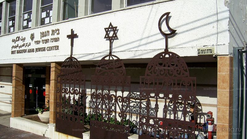 Файл:Галерея Бейт Гефен.jpg