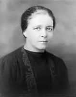 Ханна Майер Стоун