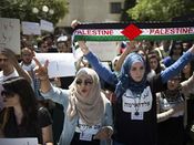 Студенты Еврейского университета в Иерусалиме отмечают "День накбы".