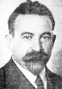 в 1937 г.