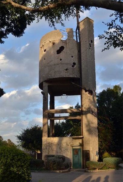 Файл:Музей истории Негба.jpg