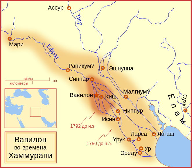 Файл:Hammurabi's Babylonia RU.svg
