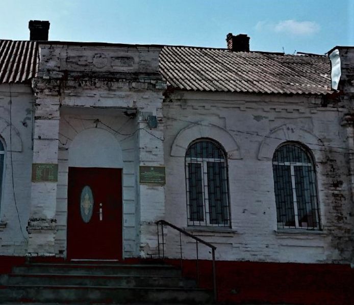 Файл:Zhmerinka2 024.jpg