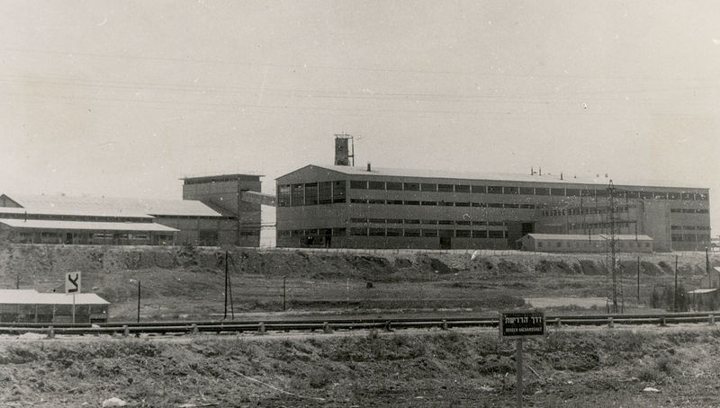 Файл:PikiWiki Israel 16169 kiryat gat.jpg