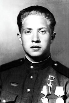 в 1945 г.