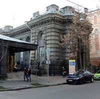 Бывшее здание караимской кенасы в Киеве.