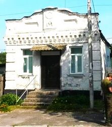 Бывший еврейский дом в Каневе.