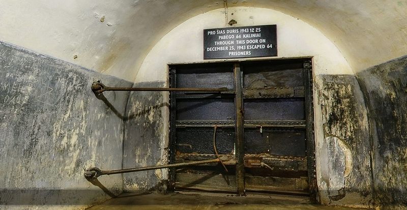 Файл:IX Fort Escape Gate.jpg