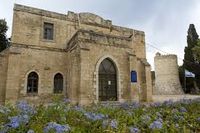 Бейт-Лехем Галилейский. (Источник: ekskursovod.info).