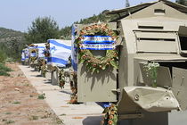 Остовы броневиков, сопровождавших конвои на Иерусалим в 1948 г.