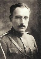 Мордехай Фризис, полковник греческой армии, погиб на Второй мировой войне