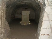 Надгробие. Фото д-ра Александра Луговского.