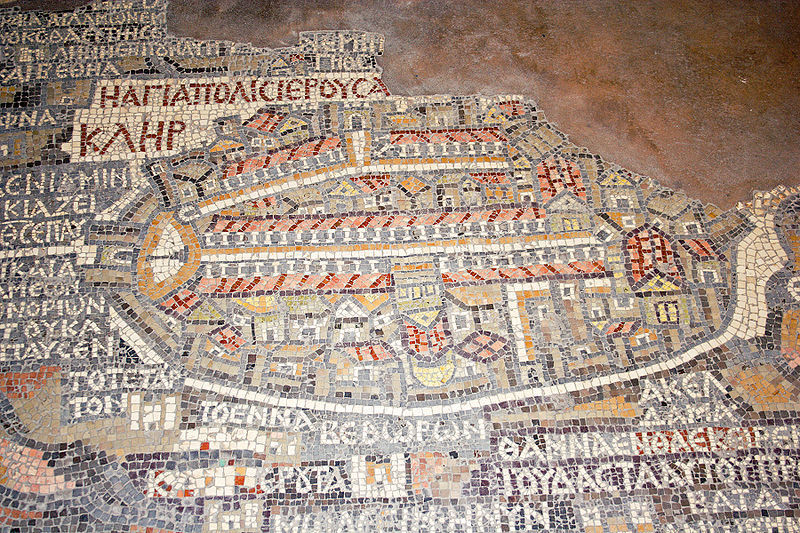 Файл:Madaba Jerusalem Mosaic.jpg