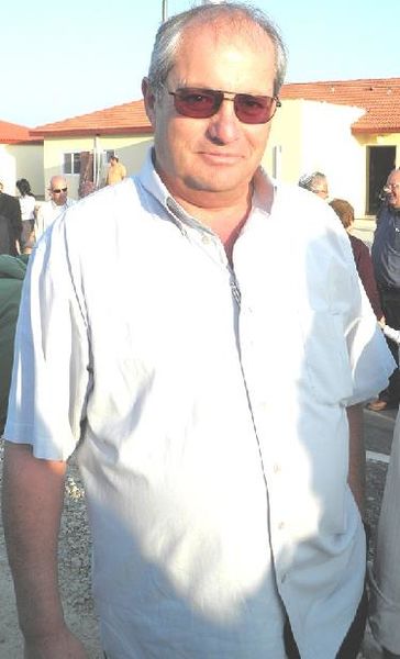 Файл:Zvi Hendel ap 004.jpg