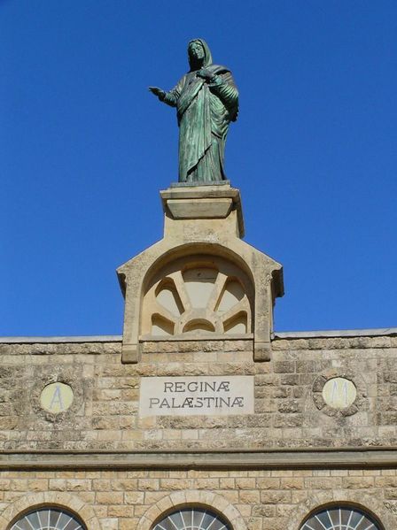 Файл:Монастырь Рафат.JPG