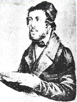 Йоэль-Довид Страшунский