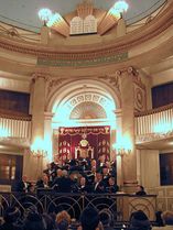 Концерт иерусалимских хазанов в Вене. 2006 г.