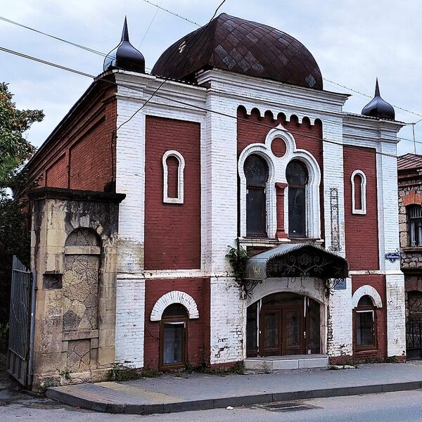 Файл:Kislovodsk, Synagogue (01).jpg