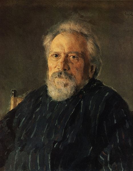 Файл:Serov Leskov.jpg