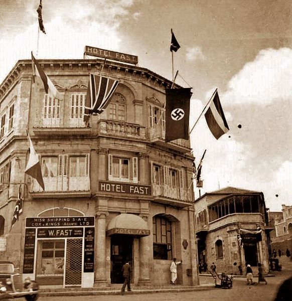 Файл:Swastika flag in Jerusalem.jpg