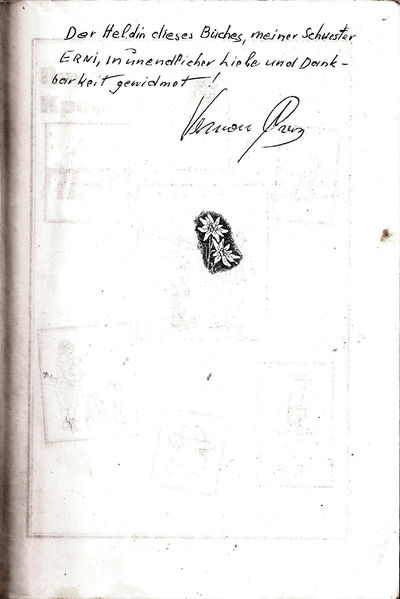 Файл:Demant 8.jpg